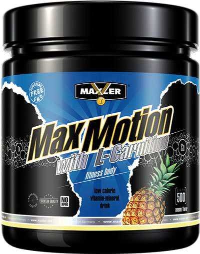 Max Motion with L-Carnitine (500 гр)